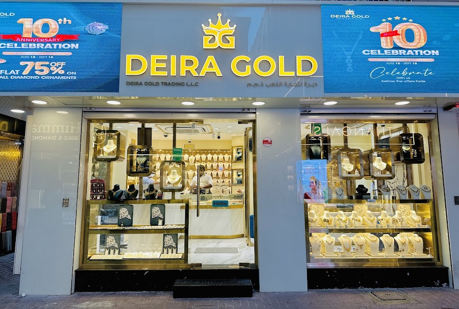 Deira Gold Trading llc
