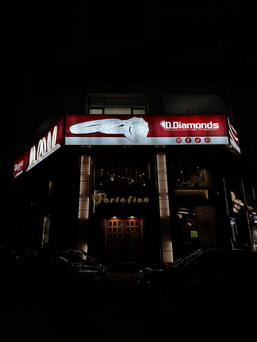 دى. دياموندز