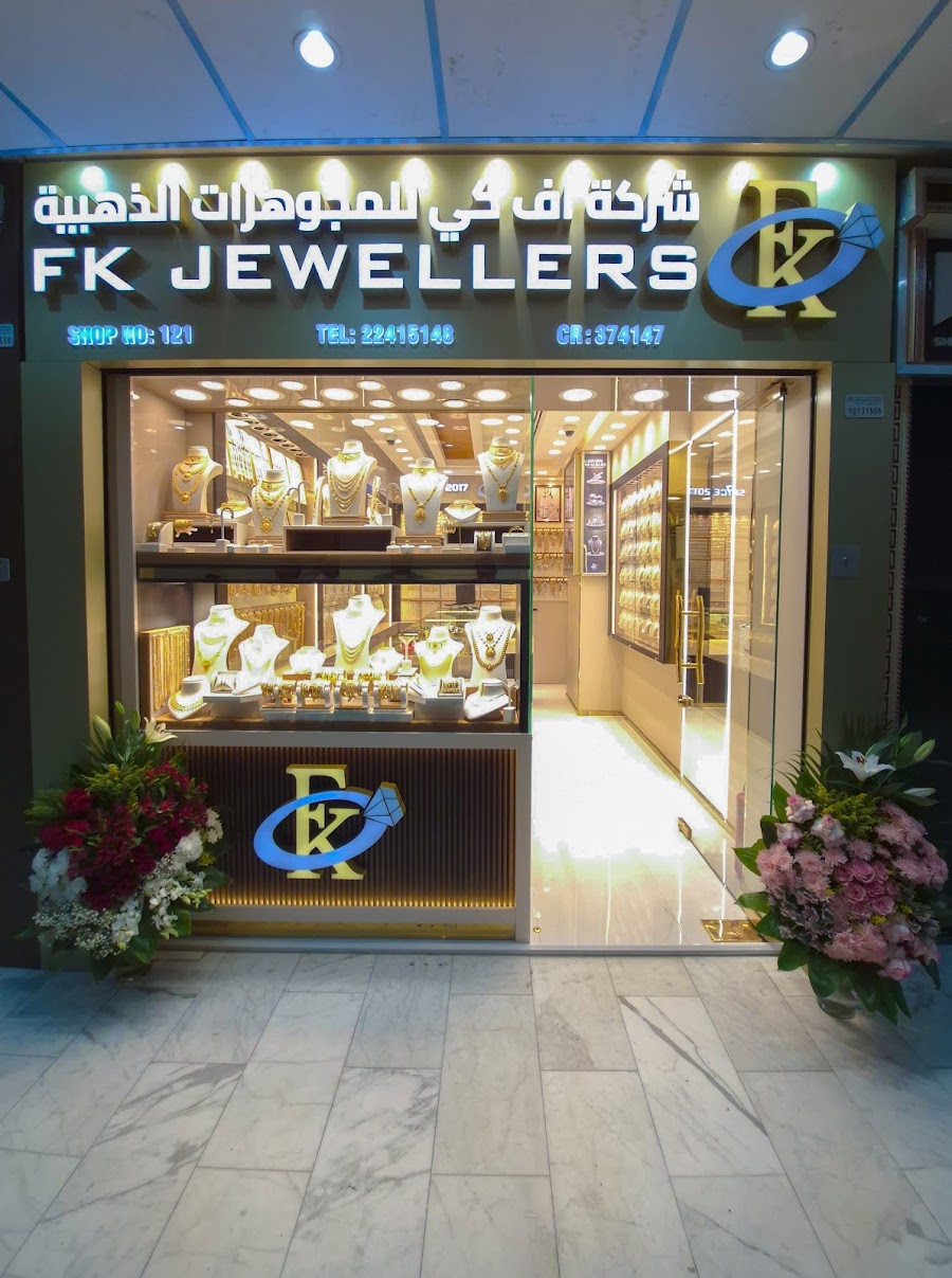 FK Jewellers