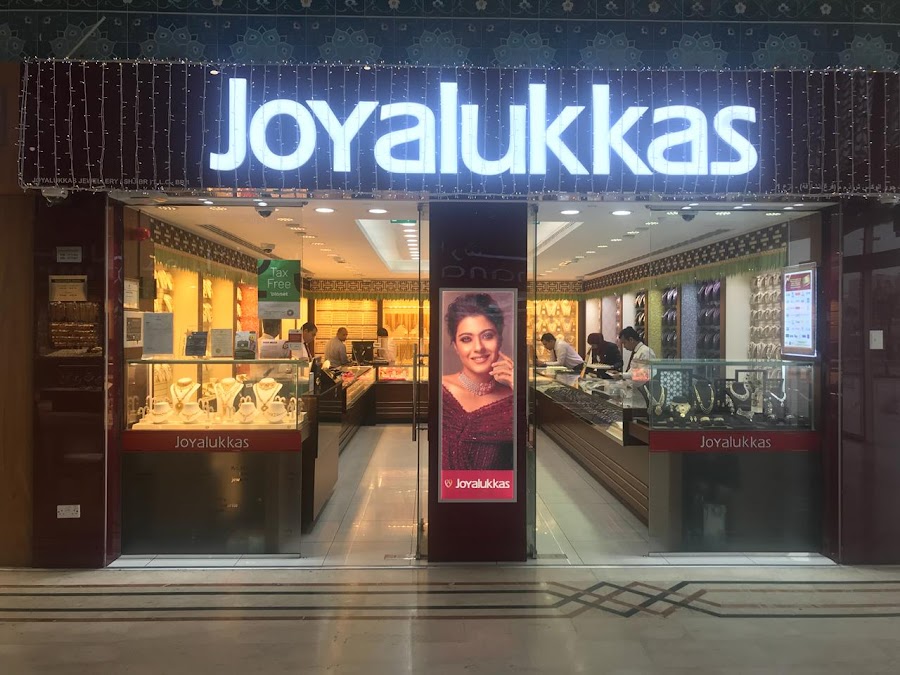 Joyalukkas Jewellery Gold Souk Sharjah