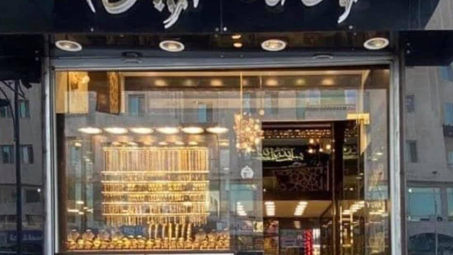 مجوهرات النجوم/عبدالمعز الدحنوس