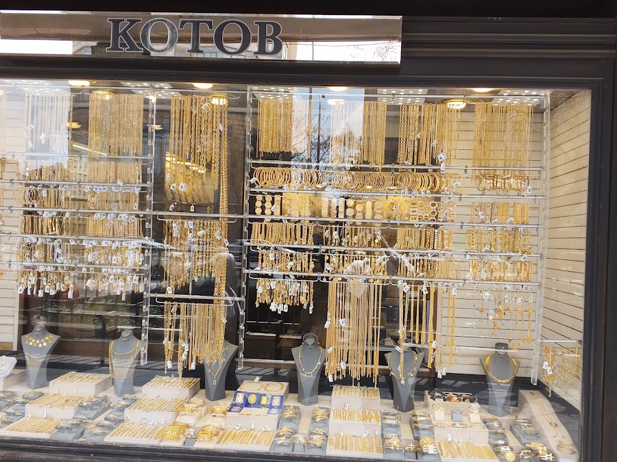 مجوهرات القطب الفرع الرئيسي