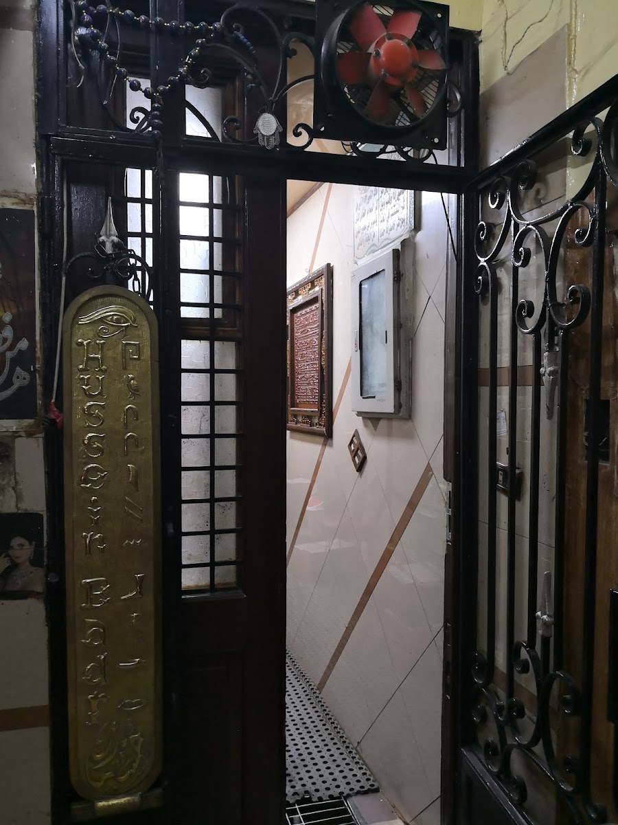 مجوهرات حسين بدر