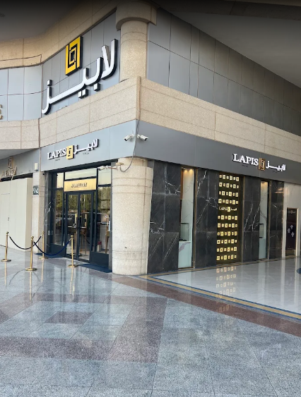 مجوهرات لابيز