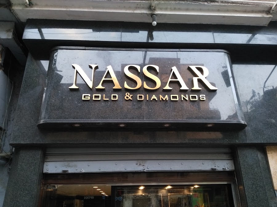 Nassar Gold & Diamonds
