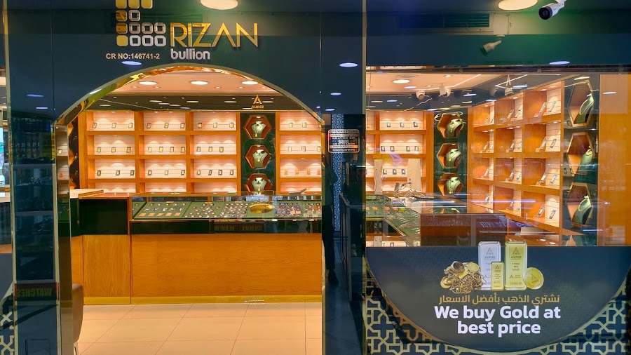 Rizan Bullion - Manama, Bahrain | Buy Gold Bars & Coins | Sell Gold