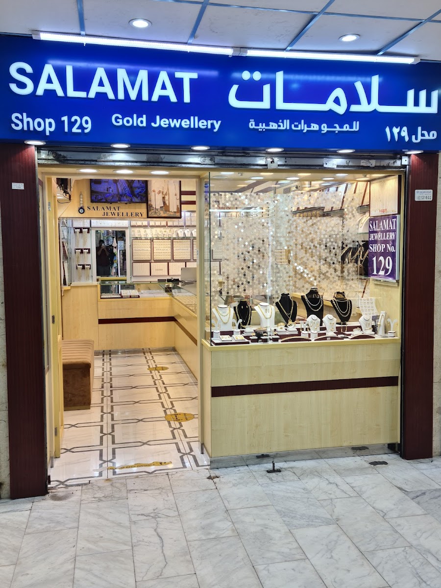 Salamat Gold Jewellery