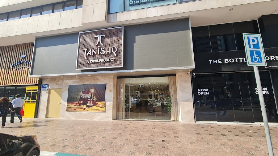 Tanishq Jewellers - Hamdan Street